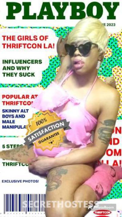 27 year old Escort in Springfield IL STAY WARM N PAIN/ ACHES/TENSION FREE &amp; ENJOY EXOTIC 