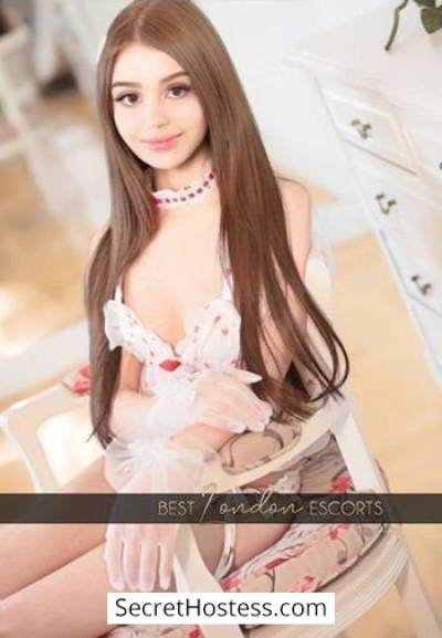 18 year old Brazilian Escort in London Miffy, Best London Escorts Agency