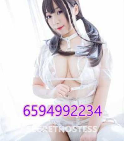 22 Year Old Asian Escort Chicago IL - Image 2