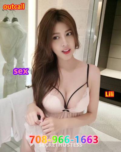 22Yrs Old Escort Chicago IL Image - 5