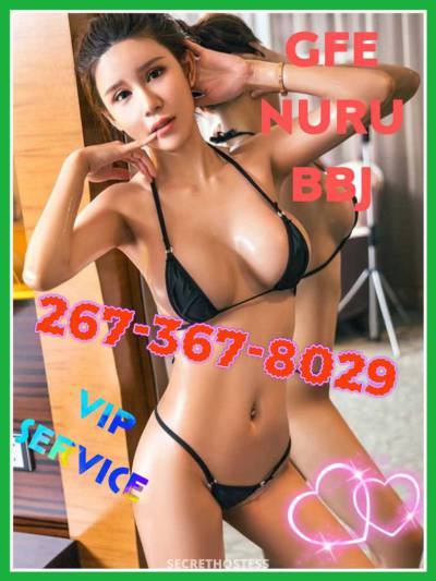 22 year old Asian Escort in Philadelphia PA ❤️❄️xxxx-xxx-xxx?❄️?asian s?❄️?4 hands
