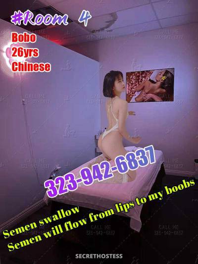 23Yrs Old Escort Chicago IL Image - 3