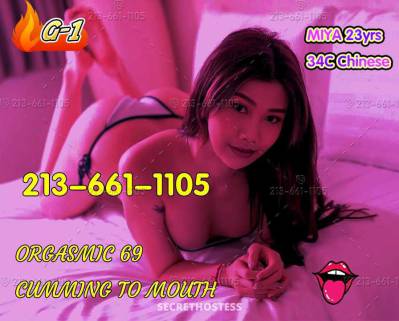 23Yrs Old Escort Jersey City NJ Image - 1