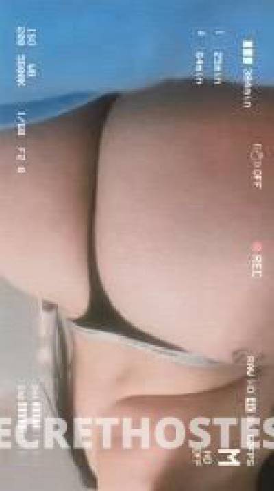 23Yrs Old Escort 147CM Tall Chicago IL Image - 1