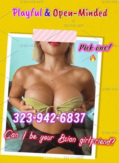 23Yrs Old Escort Chicago IL Image - 1