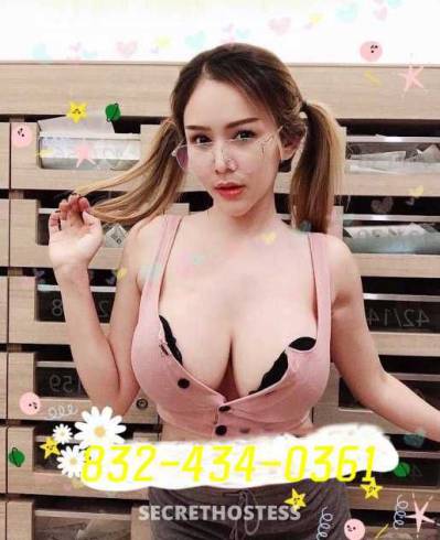 23 Year Old Japanese Escort San Francisco CA - Image 3