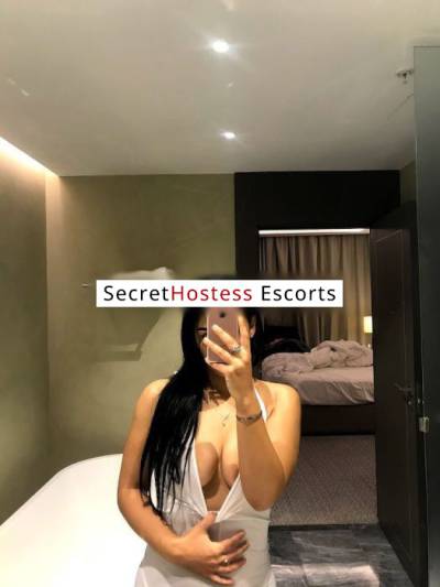 23 Year Old Moroccan Escort Casablanca - Image 1