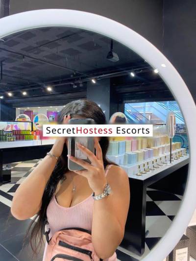 23 Year Old Moroccan Escort Casablanca - Image 4