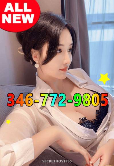 24Yrs Old Escort Houston TX Image - 3