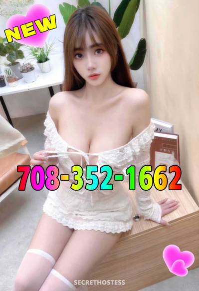 25Yrs Old Escort Chicago IL Image - 0