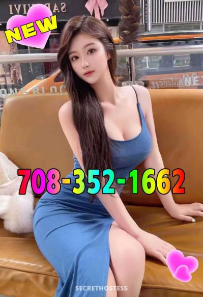 25Yrs Old Escort Chicago IL Image - 2