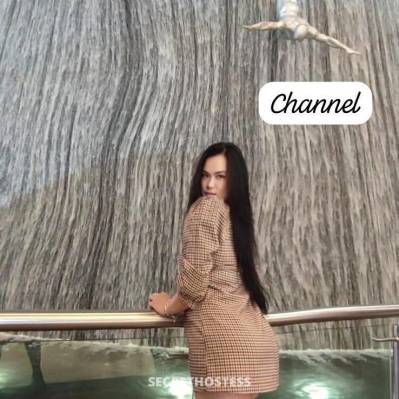 Chanelle 22Yrs Old Escort Singapore Image - 3