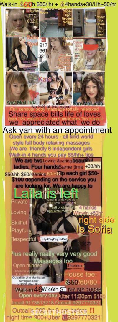 Yan 21Yrs Old Escort Manhattan NY Image - 4