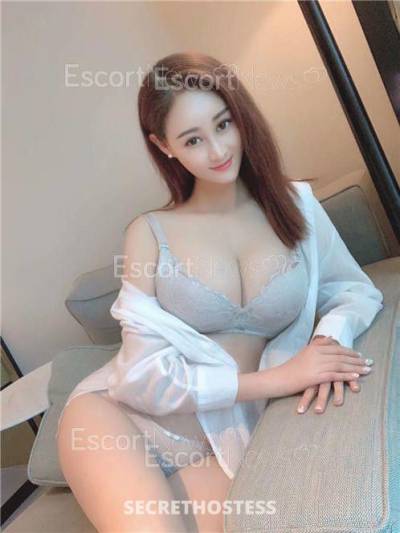 Zena 21Yrs Old Escort 48KG 168CM Tall Riyadh Image - 2