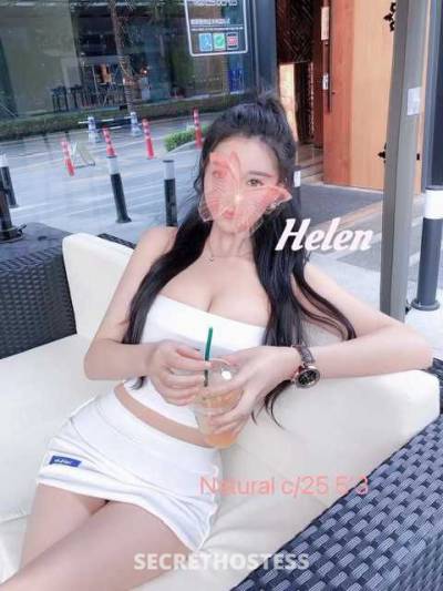 23 Year Old Asian Escort Manhattan NY - Image 3