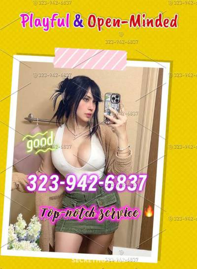 23Yrs Old Escort Chicago IL Image - 3