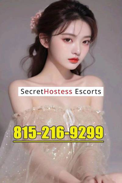 . Hot Asian in Schaumburg IL