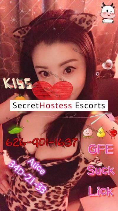 24Yrs Old Escort 157CM Tall Chicago IL Image - 8