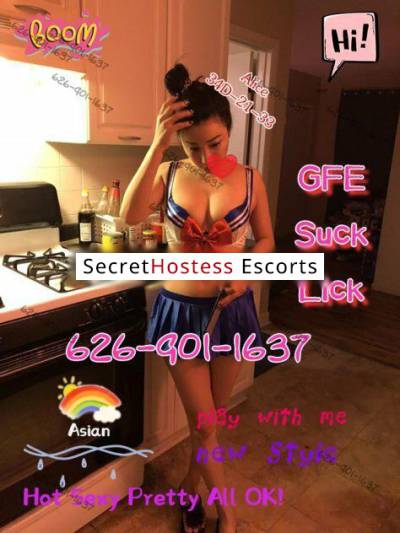 24Yrs Old Escort 157CM Tall Chicago IL Image - 11