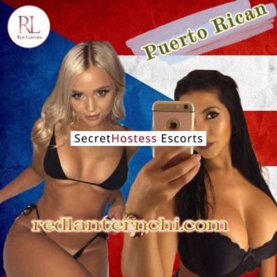 24Yrs Old Escort 52KG 160CM Tall Chicago IL Image - 6