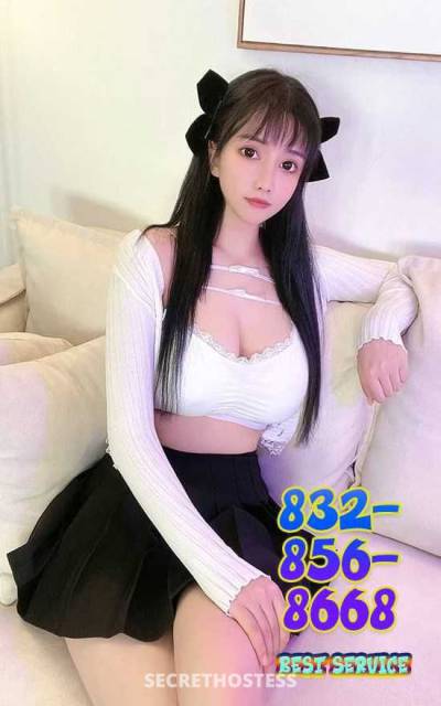 26 year old Escort in Houston TX ☀️❄️⭐❤️xxxx-xxx-xxx☀️❄️⭐❤️