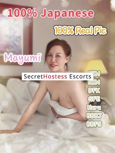 29Yrs Old Escort 44KG 157CM Tall San Francisco CA Image - 18