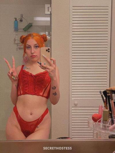 26 year old Escort in Columbia-Jeff City MO I’m available for Incall,Outcall,Car Dates 100% REAL.✨
