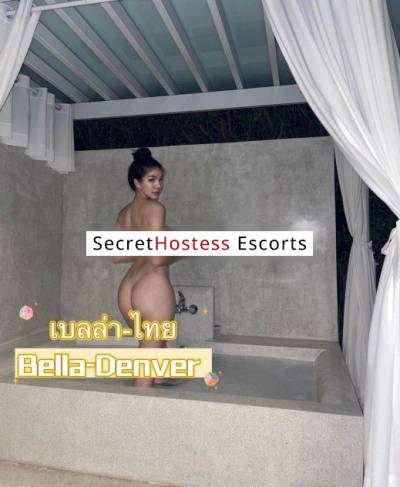 Bella 24Yrs Old Escort Denver CO Image - 0