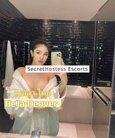 Bella 24Yrs Old Escort Denver CO Image - 1