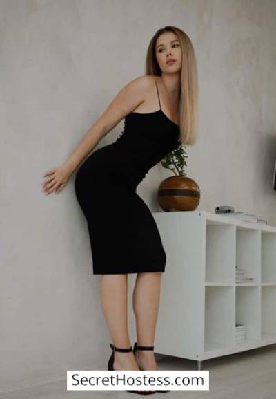 18 year old Ukrainian Escort in London Iriska, City Butterflies Agency