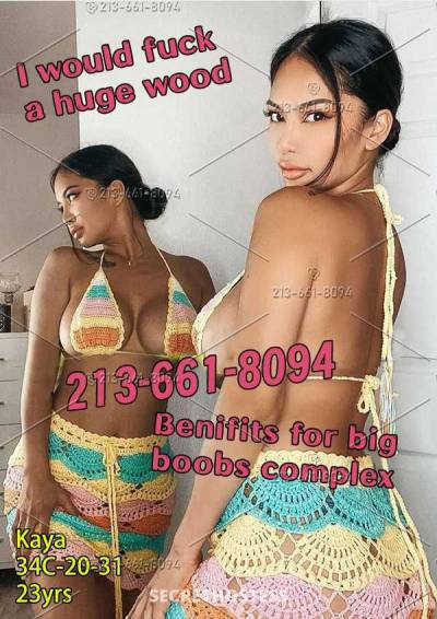 23Yrs Old Escort San Gabriel Valley Image - 2