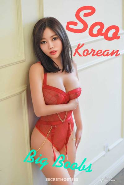 23Yrs Old Escort Honolulu HI Image - 3