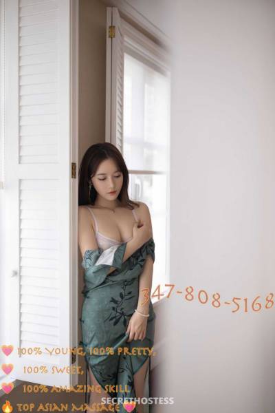 23Yrs Old Escort Long Island NY Image - 4