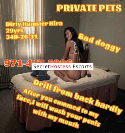 23Yrs Old Escort Long Island City NY Image - 10