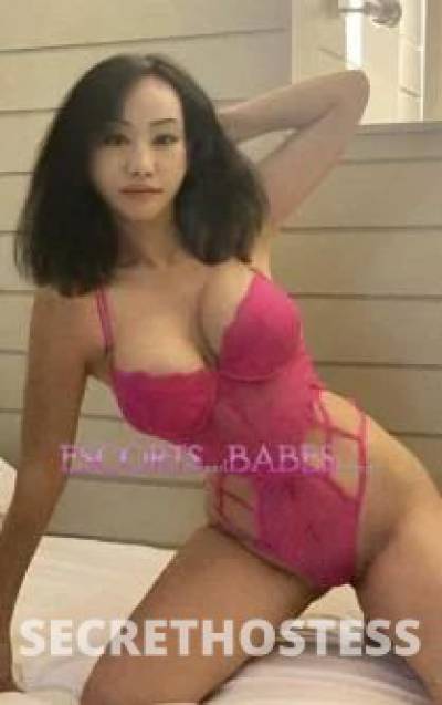 24Yrs Old Escort 50KG 165CM Tall Mackay Image - 7