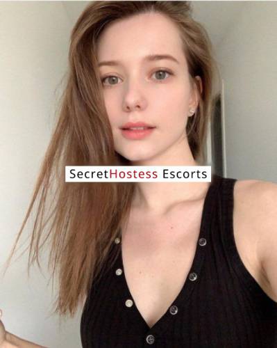 24 year old Filipino Escort in Frankfurt am Main Edith