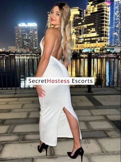 24Yrs Old Escort 55KG 167CM Tall Frankfurt am Main Image - 1