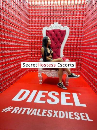 25 year old Colombian Escort in Madrid Tamara