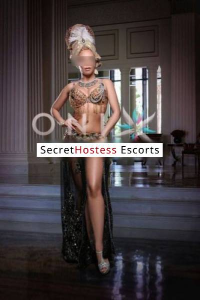 27 year old German Escort in Frankfurt am Main Mercy