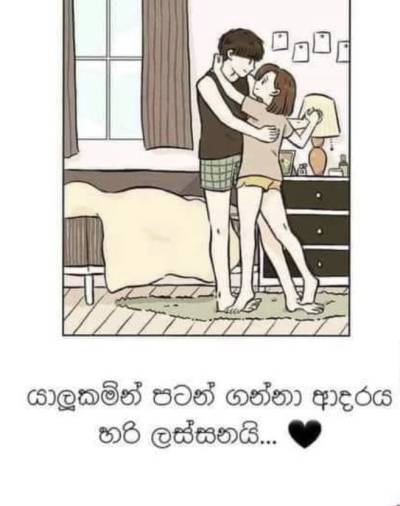 30 year old Escort in Colombo Subash, Male escort