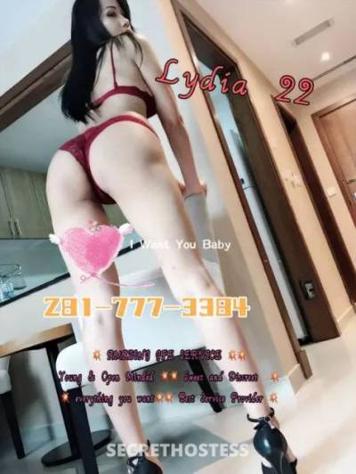 21 Year Old Asian Escort Sacramento CA - Image 3