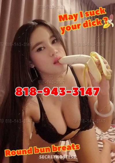 23 Year Old Chinese Escort Long Island NY - Image 5