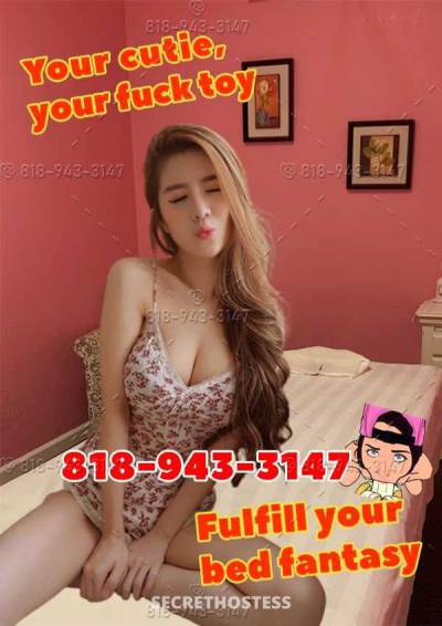 23 Year Old Chinese Escort Long Island NY - Image 6