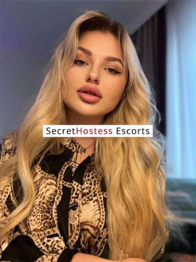 23 Year Old Ukrainian Escort Tbilisi Blonde - Image 1