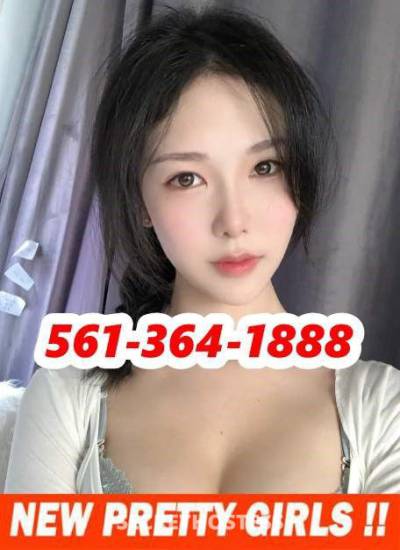 24 Year Old Asian Escort Fort Lauderdale FL - Image 2