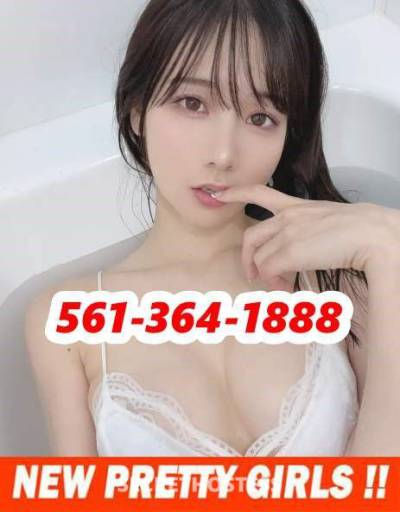 24 Year Old Asian Escort Fort Lauderdale FL - Image 4