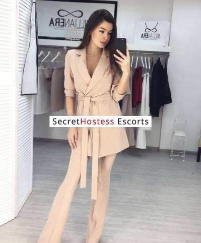 28 year old Ukrainian Escort in Istanbul Kate