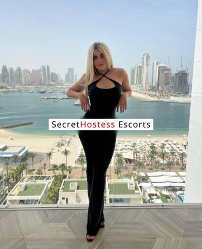 Amaris 21Yrs Old Escort 64KG 170CM Tall Riyadh Image - 7