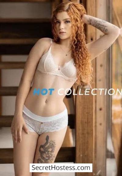 19 year old Brazilian Escort in London Citrine, Hot Collection Agency
