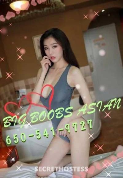 Joy 22Yrs Old Escort 157CM Tall San Mateo CA Image - 3